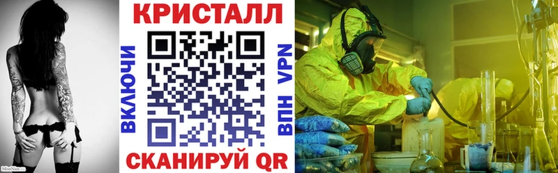 Amphetamine Premium  Магадан 