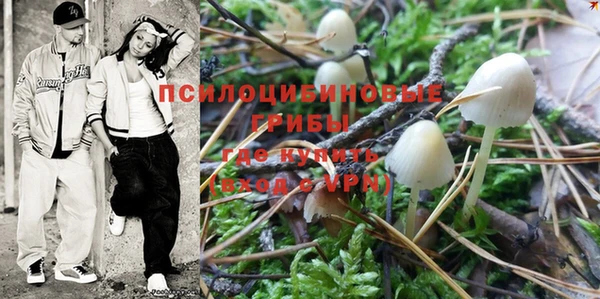 кокаин колумбия Балабаново