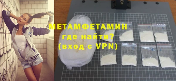 кокаин колумбия Балабаново