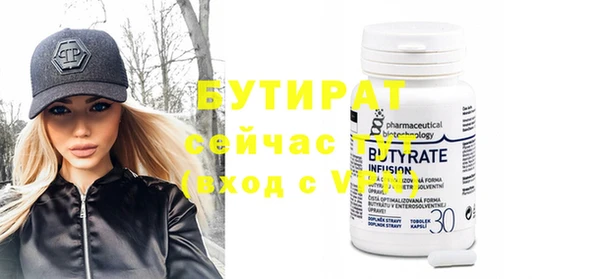 кокаин колумбия Балабаново