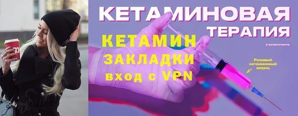 кокаин колумбия Балабаново