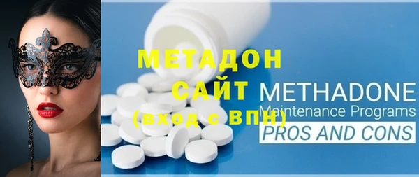герыч Баксан