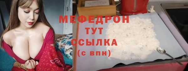 кокаин колумбия Балабаново
