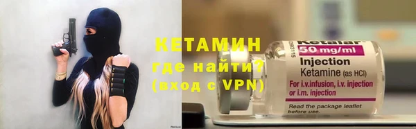кокаин колумбия Балабаново