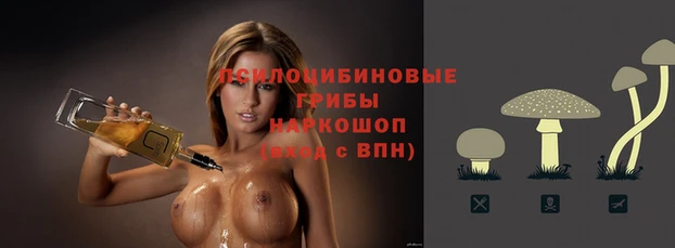 кокаин колумбия Балабаново