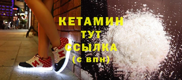 кокаин колумбия Балабаново