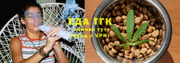кокаин колумбия Балабаново