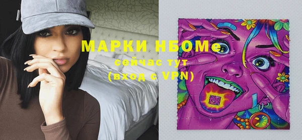 кокаин колумбия Балабаново