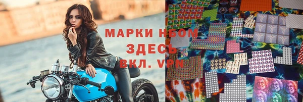 кокаин колумбия Балабаново