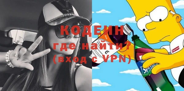 кокаин колумбия Балабаново
